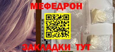 ALPHA-PVP Кимры