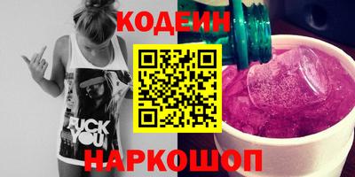 хмурый Кингисепп