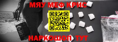 хмурый Кингисепп