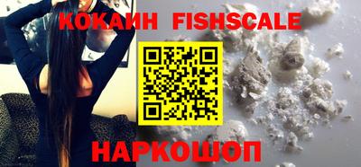 ALPHA-PVP Кимры