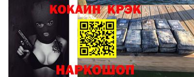 хмурый Кингисепп