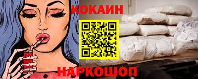 хмурый Кингисепп