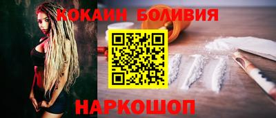 хмурый Кингисепп