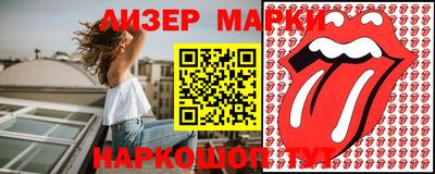хмурый Кингисепп