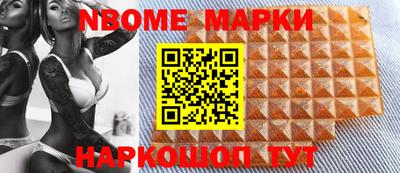 ALPHA-PVP Кимры