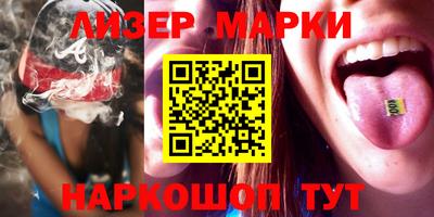 хмурый Кингисепп