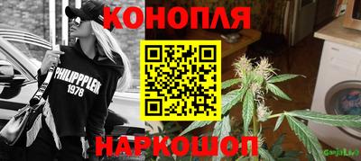 трава Кинель