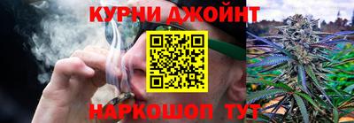 ALPHA-PVP Кимры