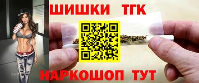 трава Кинель