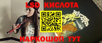 ALPHA-PVP Кимры