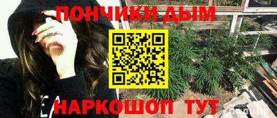 трава Кинель