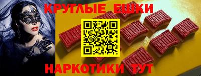 скорость Норильск