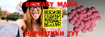хмурый Кингисепп