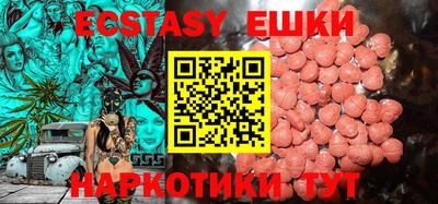 ALPHA-PVP Кимры