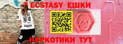 хмурый Кингисепп