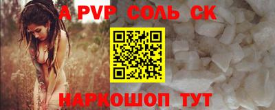 хмурый Кингисепп