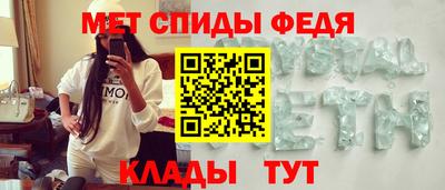 хмурый Кингисепп