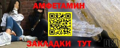 хмурый Кингисепп