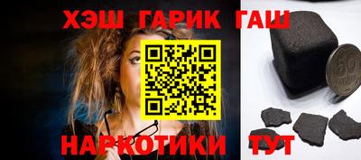 ALPHA-PVP Кимры