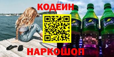 хмурый Кингисепп