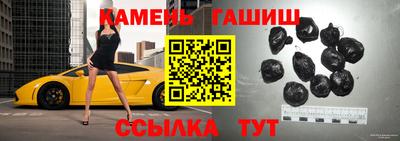 хмурый Кингисепп