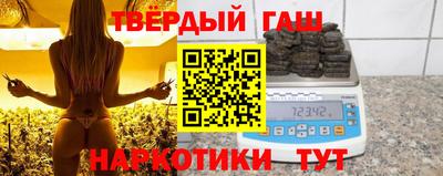 ALPHA-PVP Кимры