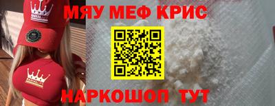 хмурый Кингисепп