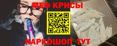 ALPHA-PVP Кимры