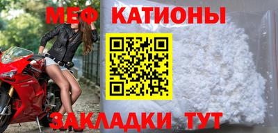 трава Кинель