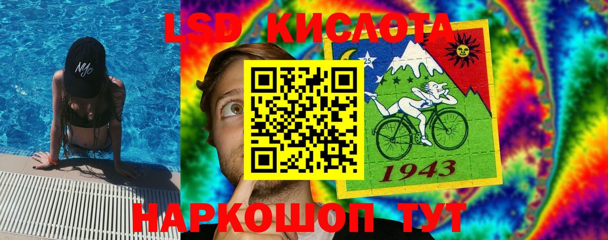 Марки N-bome 1500мкг  Вход с VPN  Марки N-bome 1500мкг  Сегежа 